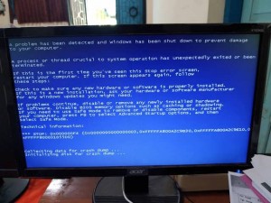 Cara Mengatasi Blue Screen Windows Pasti Berhasil