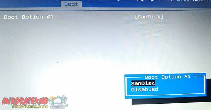 Boot Option To Sandisk