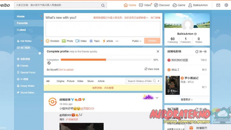 Cara Membuat Akun Weibo