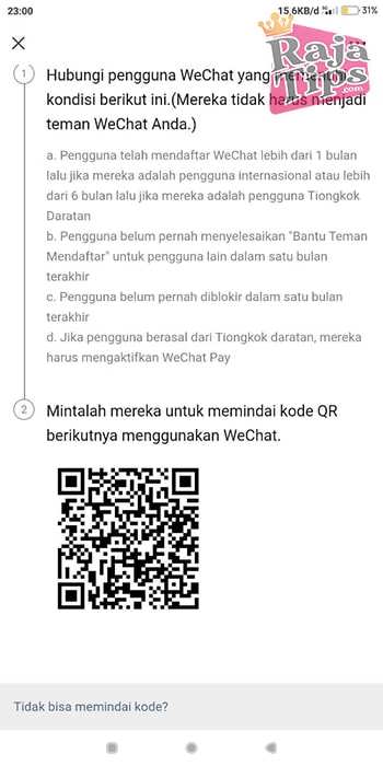 barcode wechat